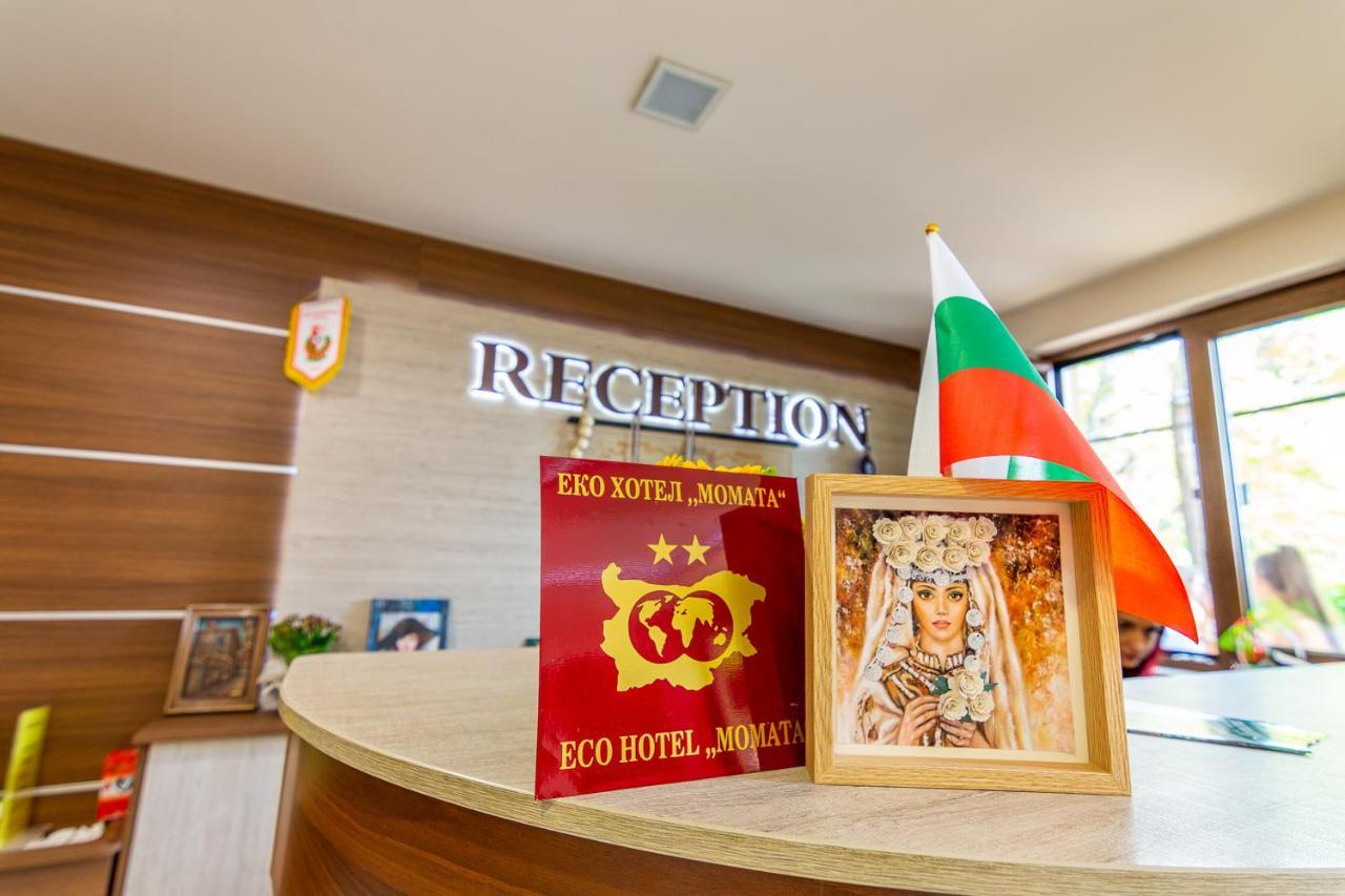 Eco Hotel Momata Kolarovo Экстерьер фото